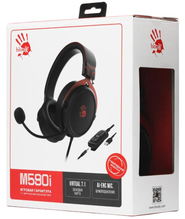 https://www.hobotnica.rs/images/products/big/39178.jpg