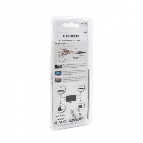 https://www.hobotnica.rs/images/products/big/60799.png