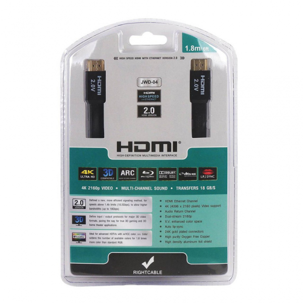 https://www.hobotnica.rs/images/products/big/60903.png