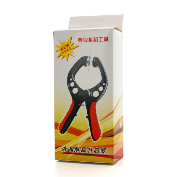 https://www.hobotnica.rs/images/products/big/63086.png