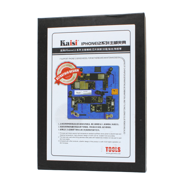 https://www.hobotnica.rs/images/products/big/63345.png