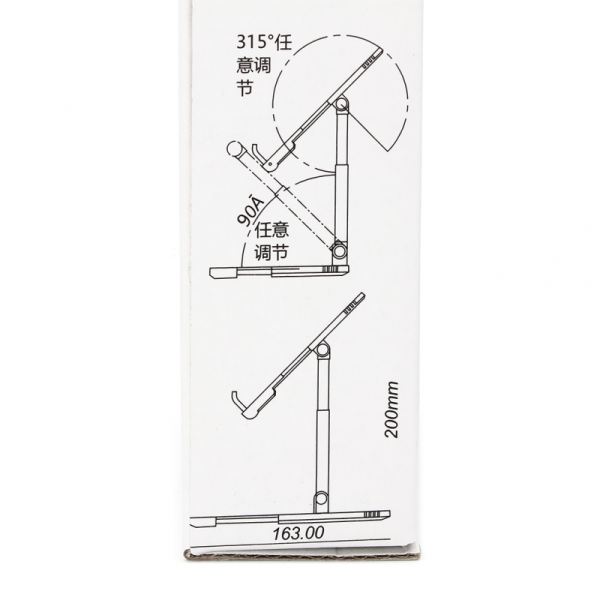 https://www.hobotnica.rs/images/products/big/64307.png