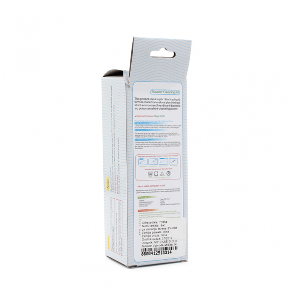 https://www.hobotnica.rs/images/products/big/64963.png