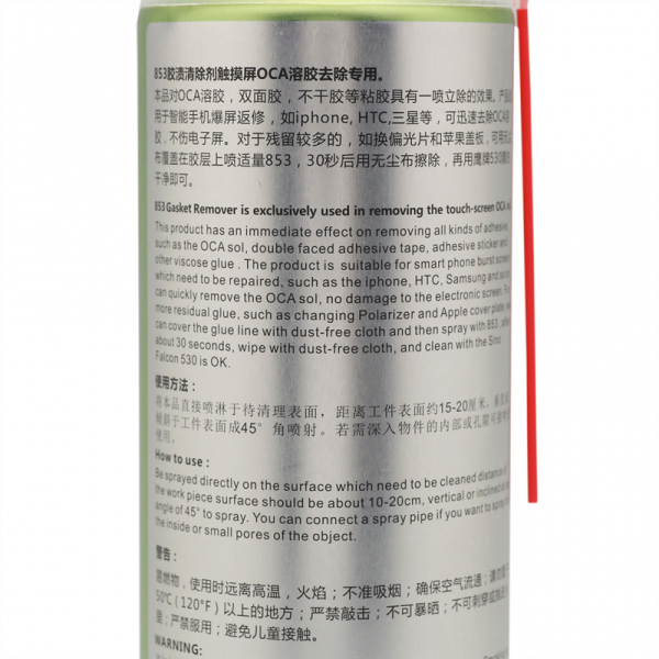 https://www.hobotnica.rs/images/products/big/64986.png