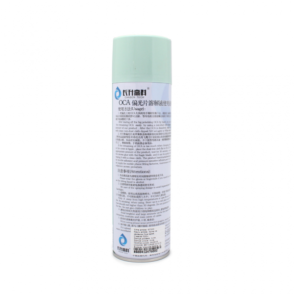 https://www.hobotnica.rs/images/products/big/64988.png