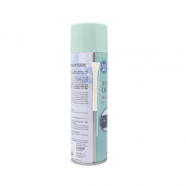 https://www.hobotnica.rs/images/products/big/64989.png