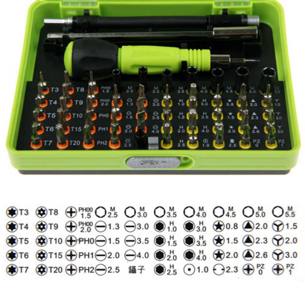 https://www.hobotnica.rs/images/products/big/77890.png