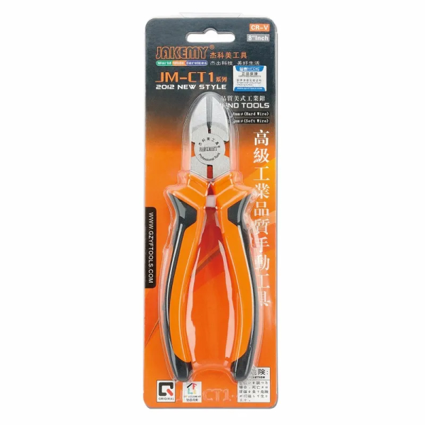 https://www.hobotnica.rs/images/products/big/78157.png