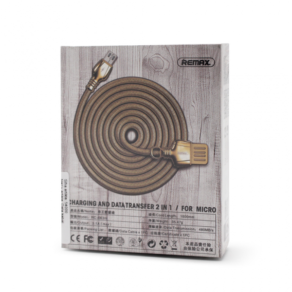 https://www.hobotnica.rs/images/products/big/78695.png