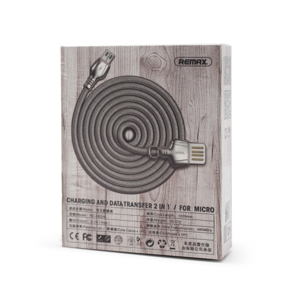 https://www.hobotnica.rs/images/products/big/78752.png