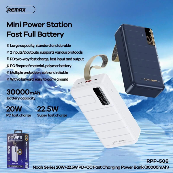 https://www.hobotnica.rs/images/products/big/78883.png