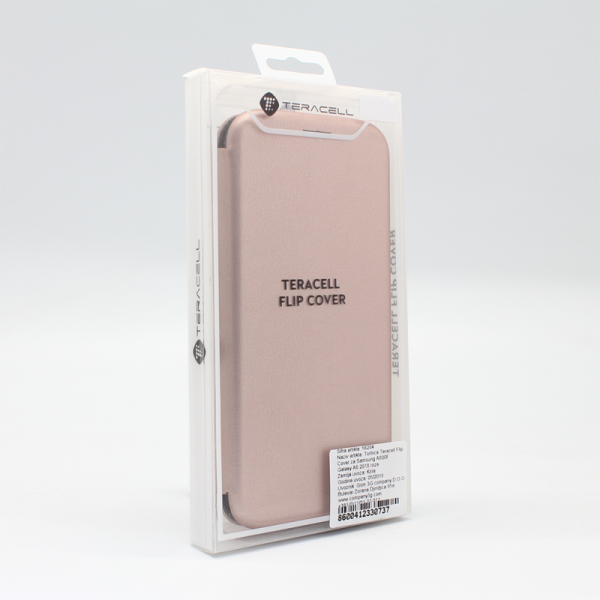 https://www.hobotnica.rs/images/products/big/84446.png