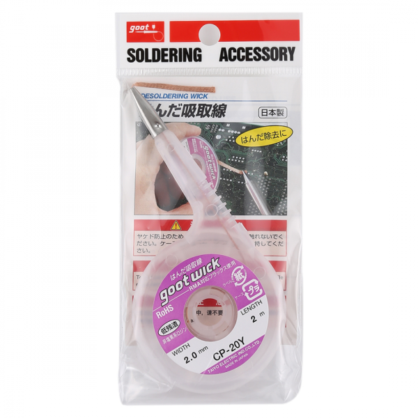 https://www.hobotnica.rs/images/products/big/87158.png