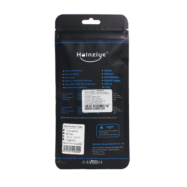 https://www.hobotnica.rs/images/products/big/87267.png
