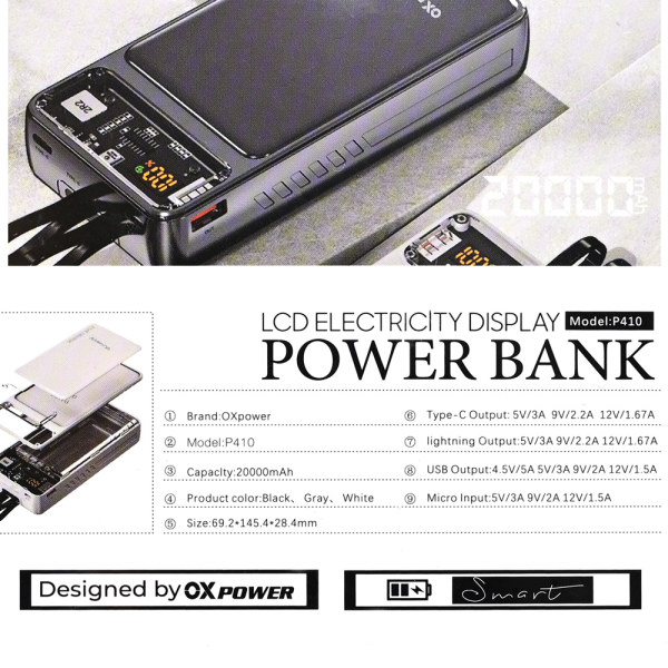 https://www.hobotnica.rs/images/products/big/87533.png