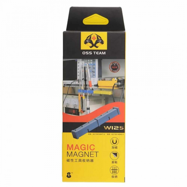 https://www.hobotnica.rs/images/products/big/87852.png