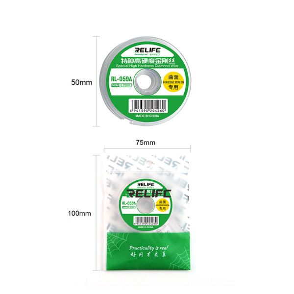 https://www.hobotnica.rs/images/products/big/88202.png