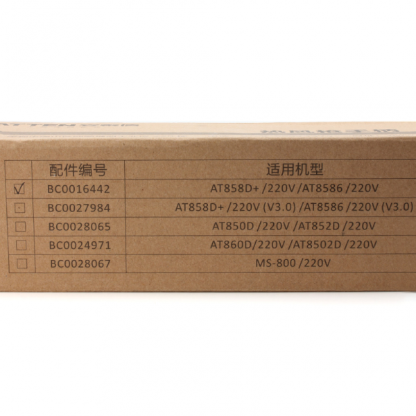 https://www.hobotnica.rs/images/products/big/88658.png