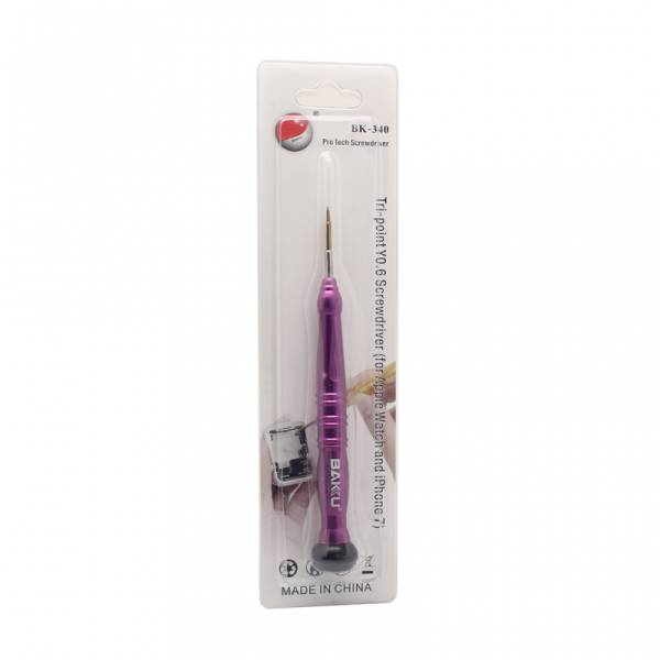 https://www.hobotnica.rs/images/products/big/89527.png