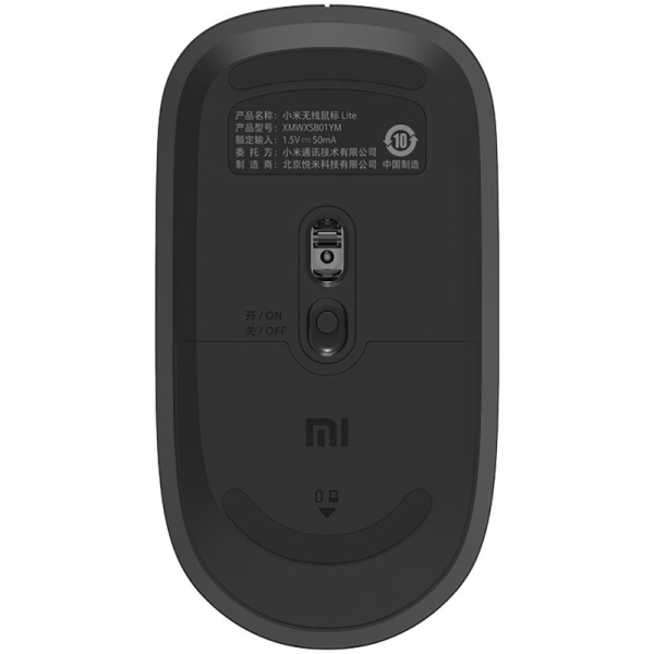 https://www.hobotnica.rs/images/products/big/90848.png