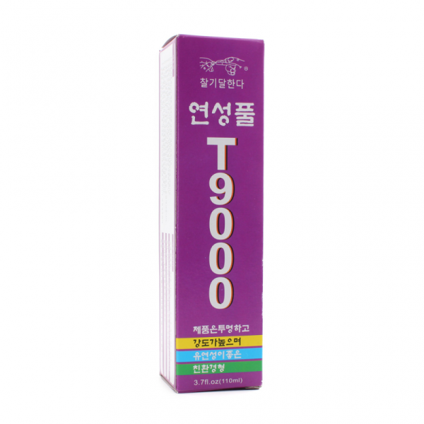 https://www.hobotnica.rs/images/products/big/92908.png