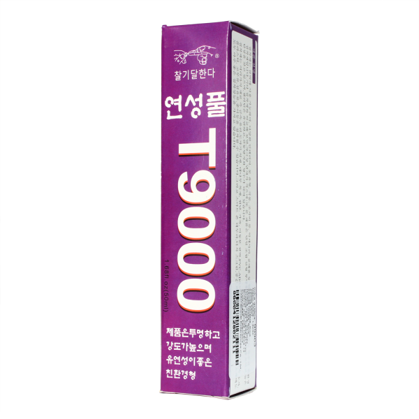 https://www.hobotnica.rs/images/products/big/92914.png