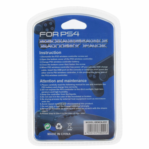 https://www.hobotnica.rs/images/products/big/94865.png